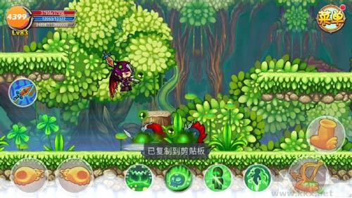 造梦西游ol九游渠道服