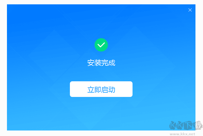 百页窗