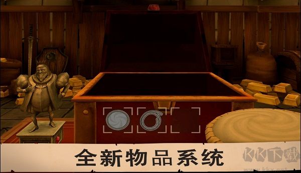 愤怒的国王