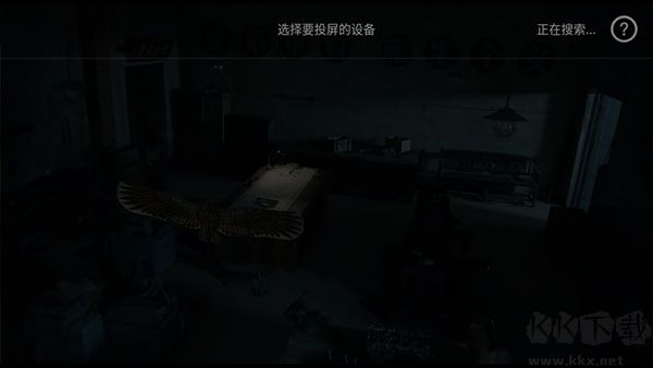 乐视视频
