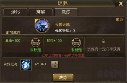 三国战争国际版
