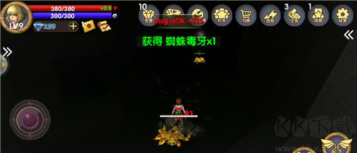 被尘封的故事九游渠道服