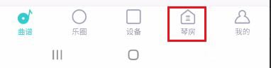 恩雅音乐app官方版