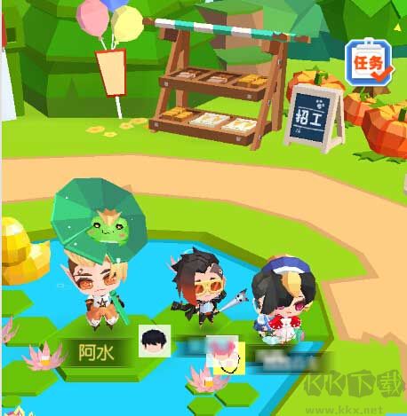 牛奶鸡蛋获取攻略2