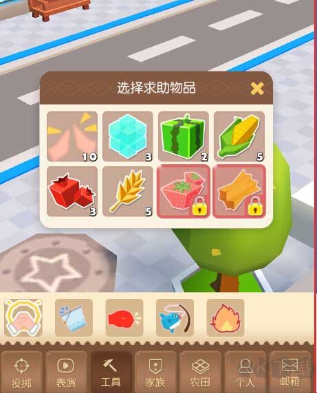 牛奶鸡蛋获取攻略4