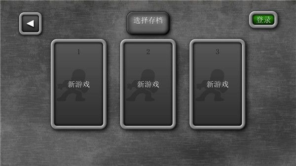 魔法狂暴安卓版