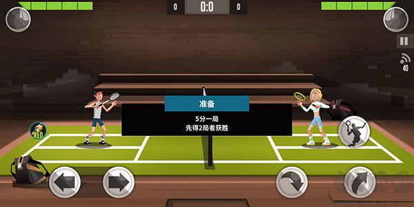 新手入门攻略2