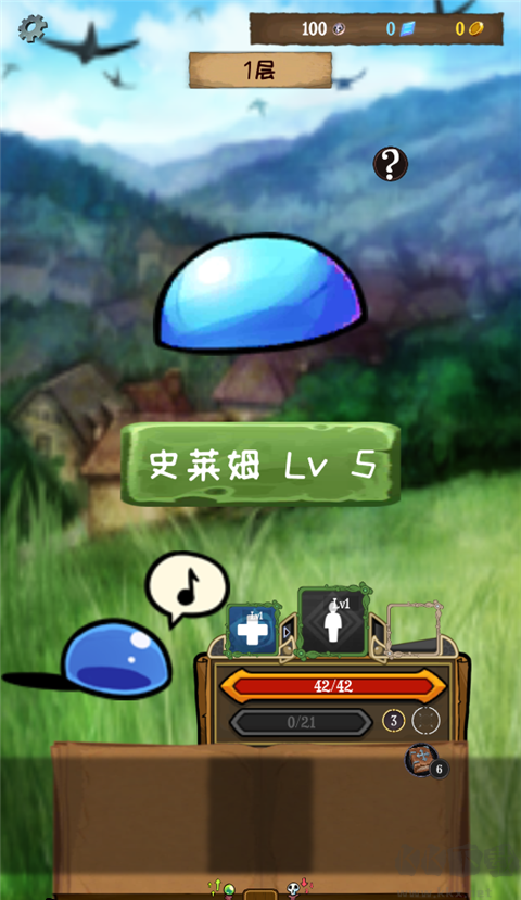 使命法则永恒地牢官方版