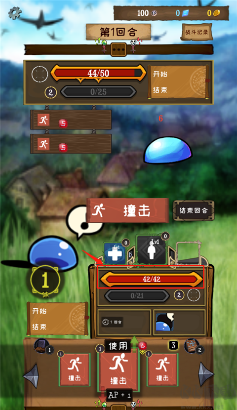使命法则永恒地牢官方版