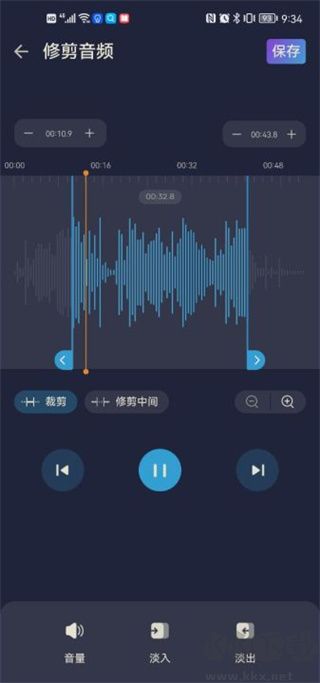 audioeditor中文版