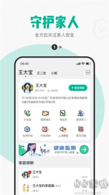 西瓜皮