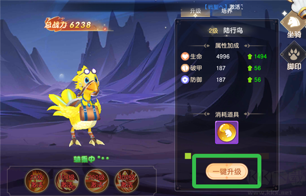 文明与众神