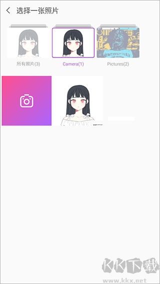 魔图正版
