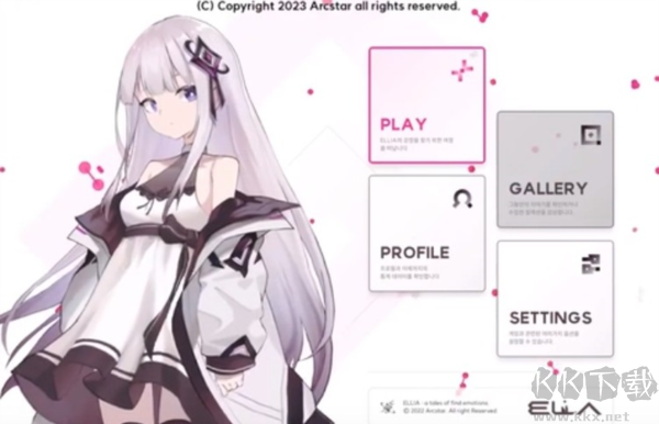 ELLIA音游官方正版
