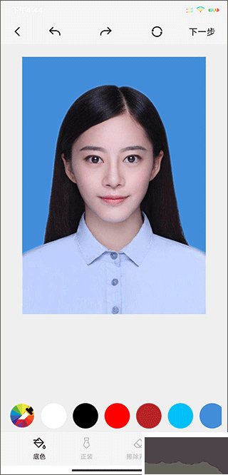 美影抠图app
