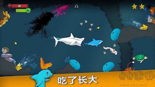 皇家鱼免费版