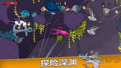 皇家鱼免费版