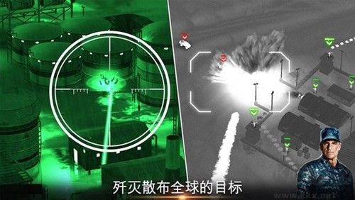 无人机2空袭国际服