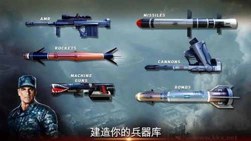 无人机2空袭国际服