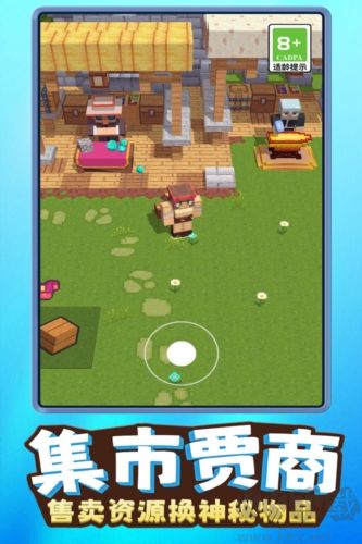 我就是吃鸡九游渠道服