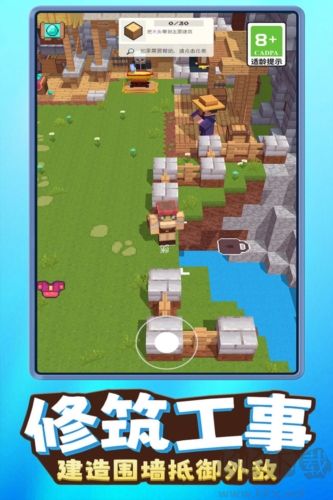 我就是吃鸡九游渠道服