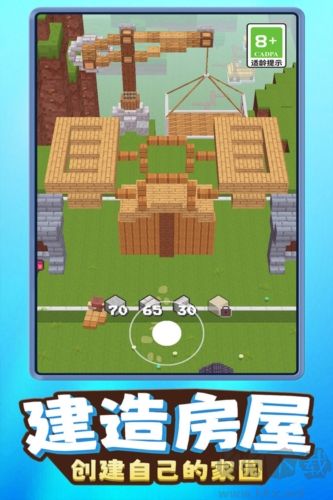 我就是吃鸡九游渠道服