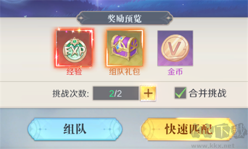 云上大陆