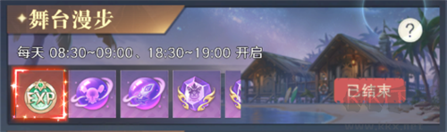 云上大陆