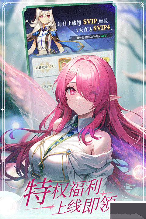 云上大陆最新版