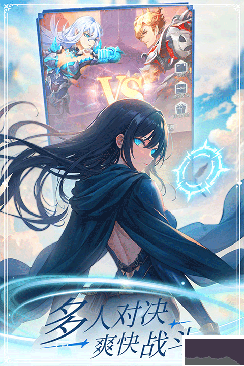 云上大陆最新版