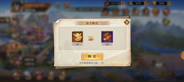 少年三国志:零0.1折扣版