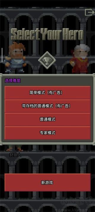 混血地手机版
