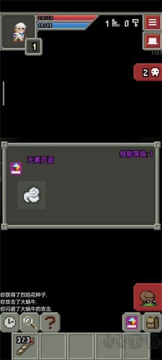 混血地手机版