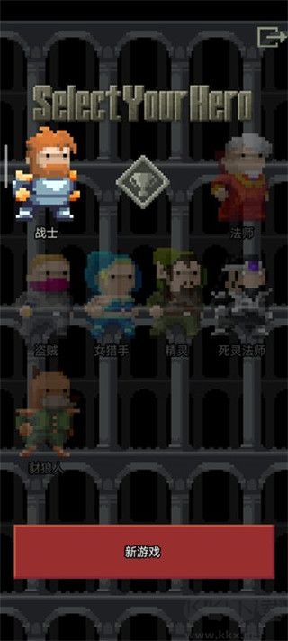 混血地牢(Remixed Dungeon)
