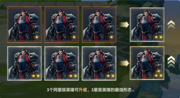 云顶之弈(Teamfight Tactics)