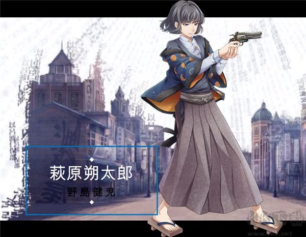 文豪与炼金术师（文アル）