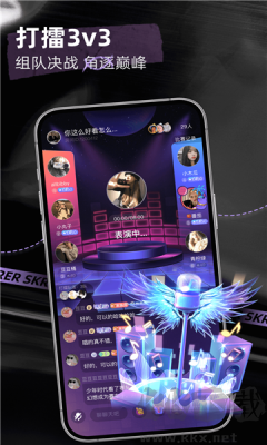 撕歌绿色版