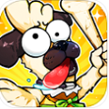 王牌探险家游戏 v1.0.0最新版