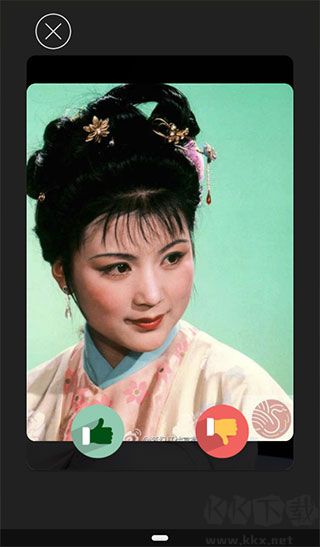 黄梅迷安卓版