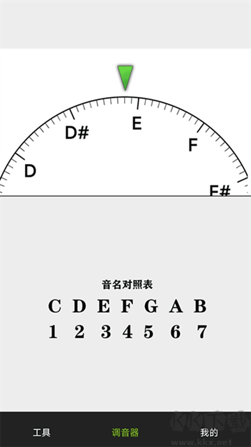 小熊调音器app