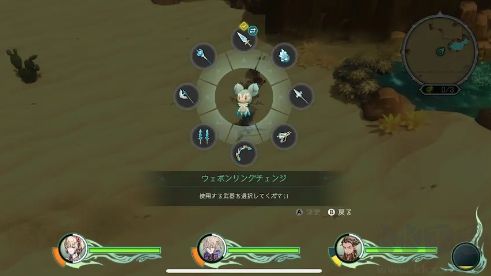 圣塔神记最新版