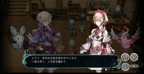 圣塔神记最新版