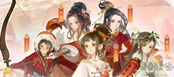 华夏绘世录国际服