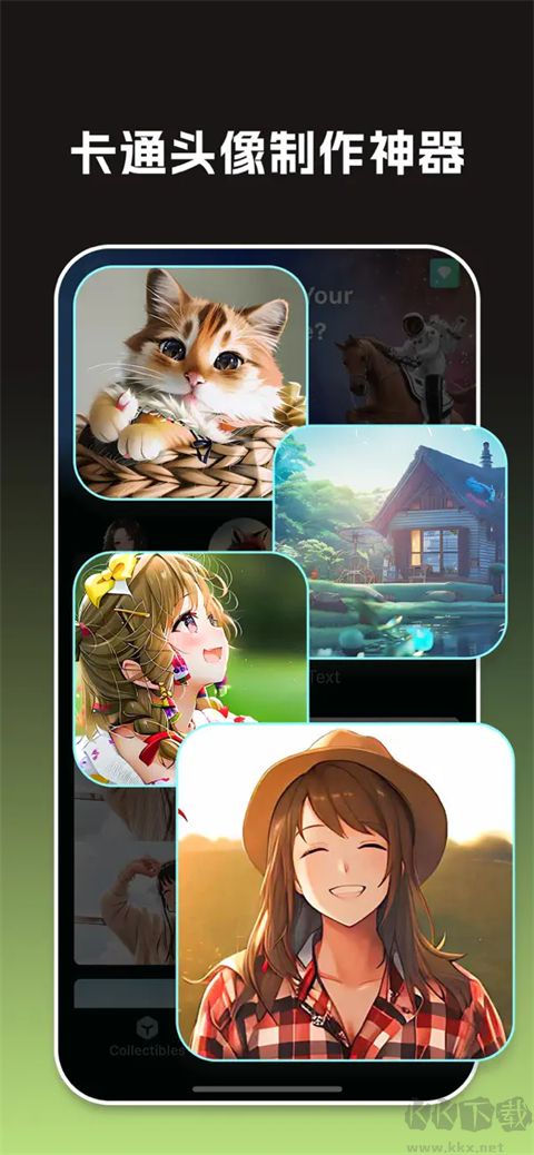 大画家（GoArt）