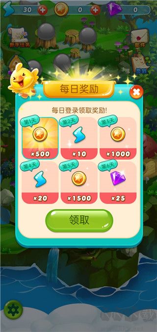 消消乐之宠物连萌最新版