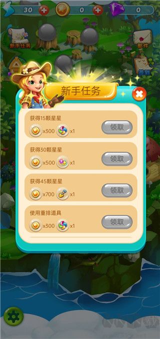 消消乐之宠物连萌最新版