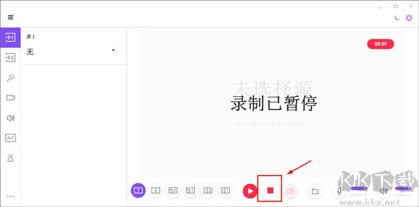 Logitech Capture（罗技录屏软件）