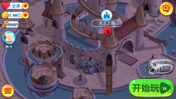 汤姆猫水上乐园最新版