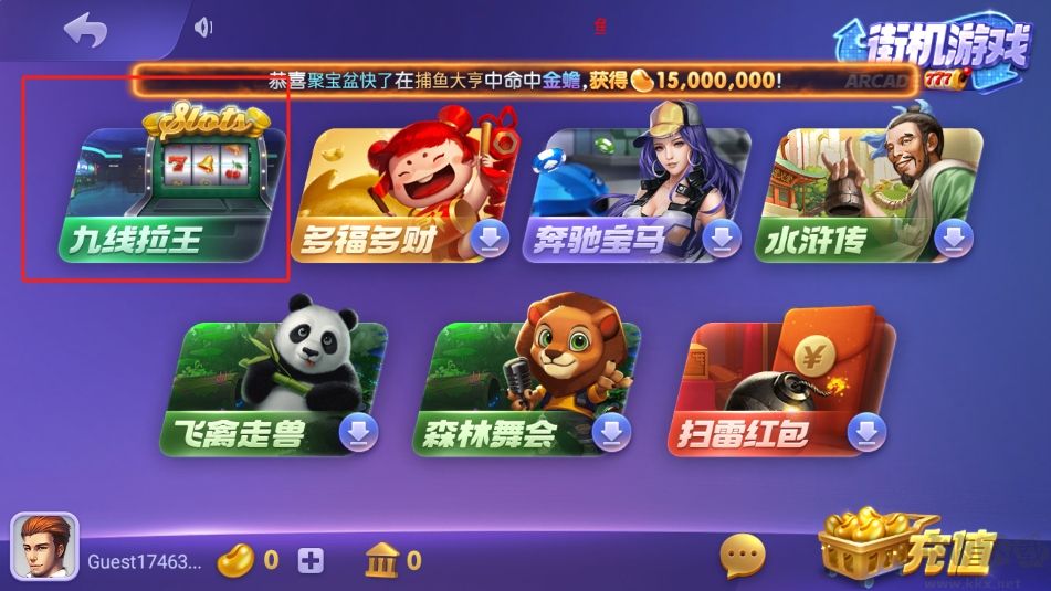 大发棋牌手机游戏官网版