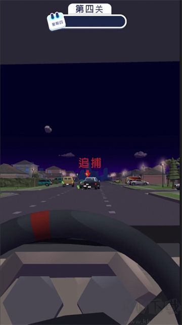 巡警模拟器